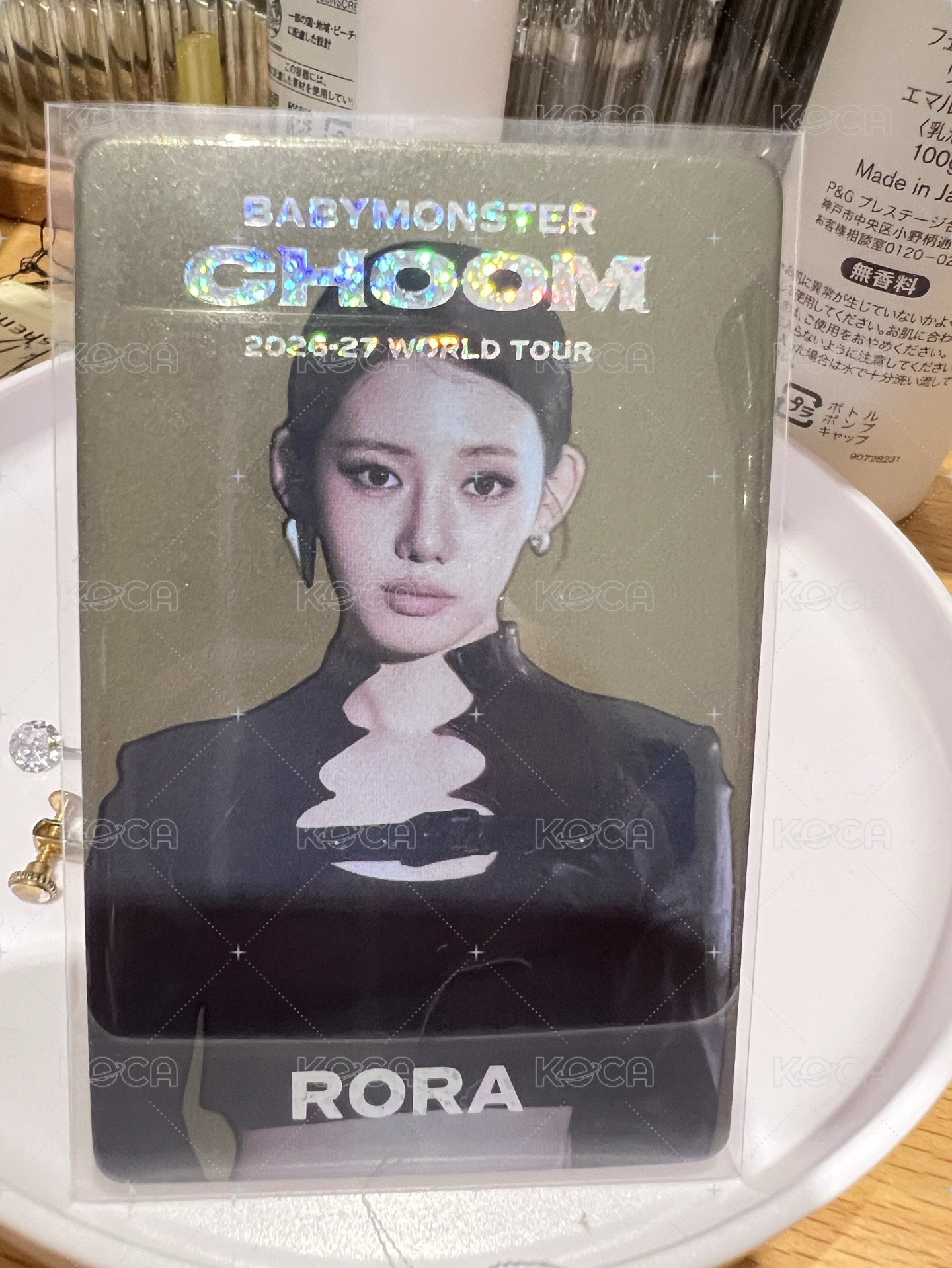 RORA