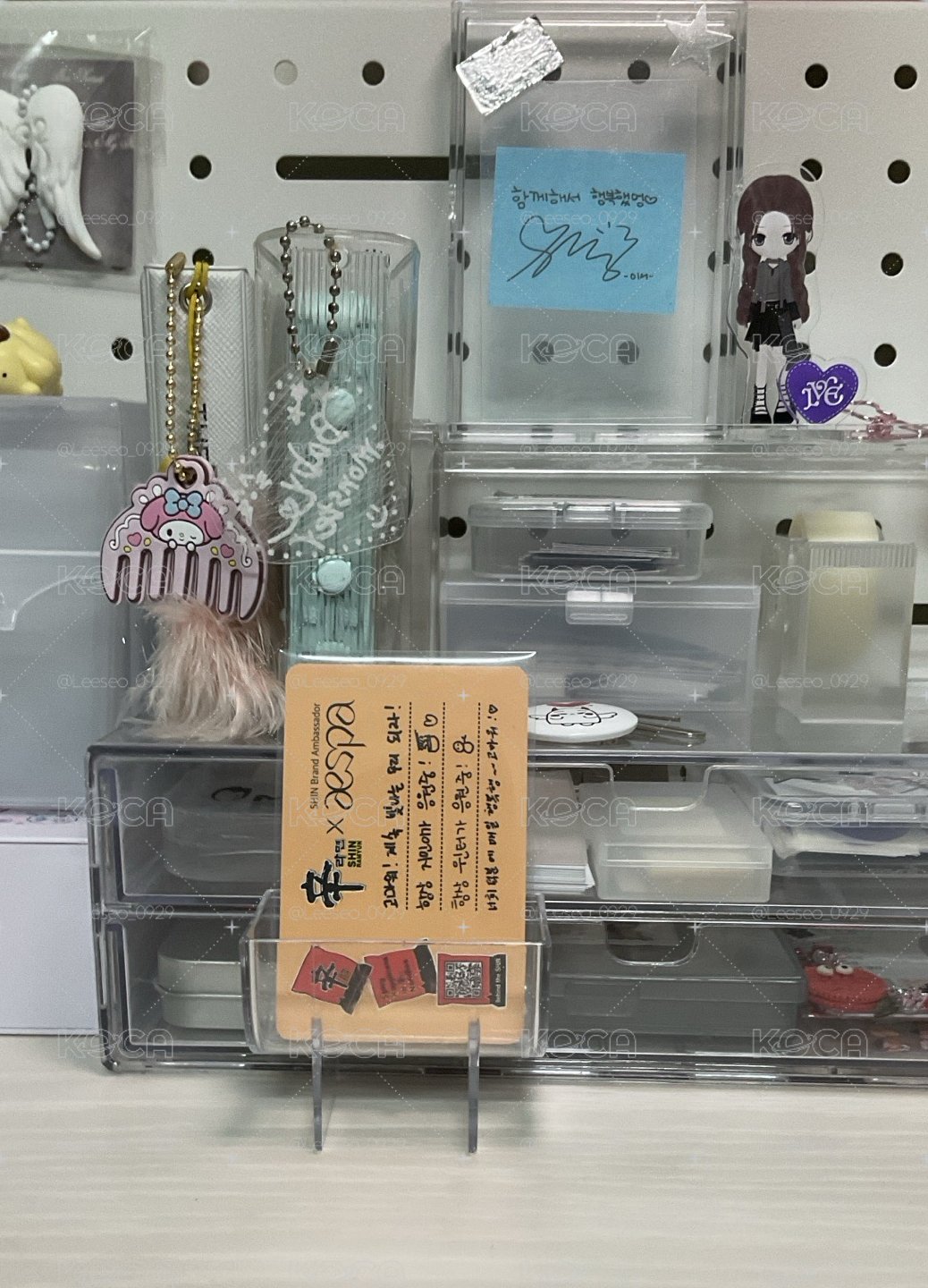 辛拉麵