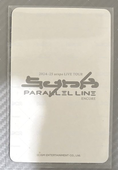 二巡隨機卡柚 場週柚