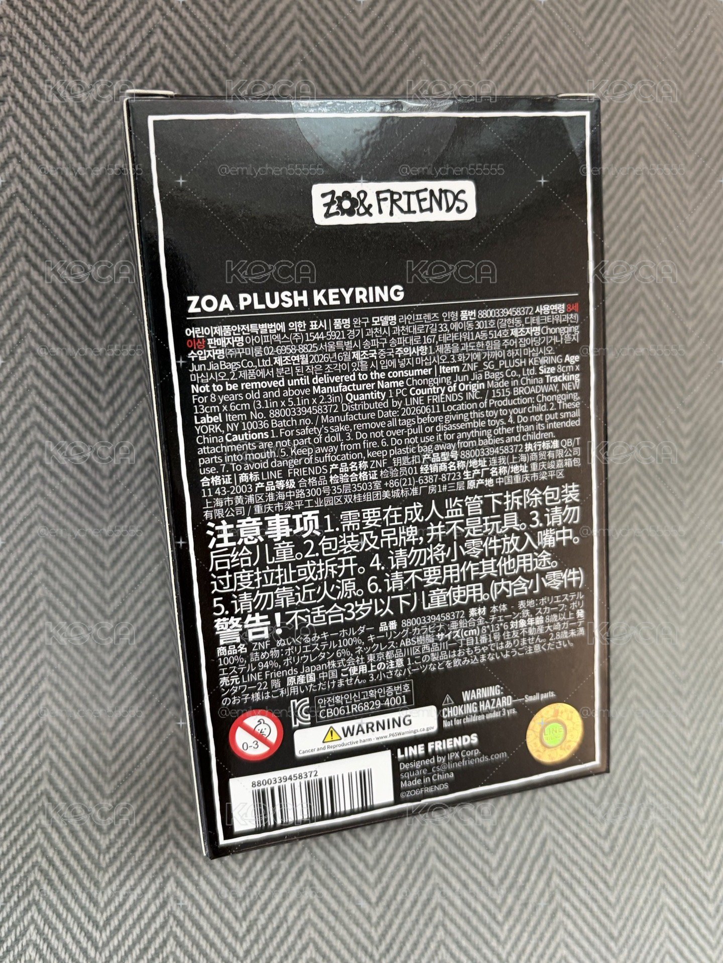 Zoa 薄荷綠圍兜 吊飾玩偶 現貨在台