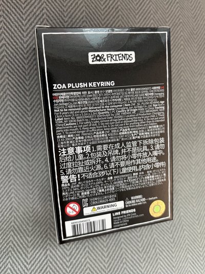 Zoa 薄荷綠圍兜 吊飾玩偶 現貨在台