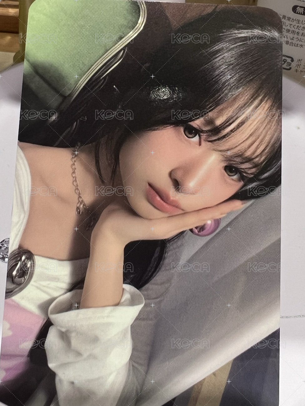 賢