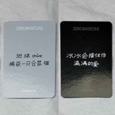  MS上海🀄️簽卡