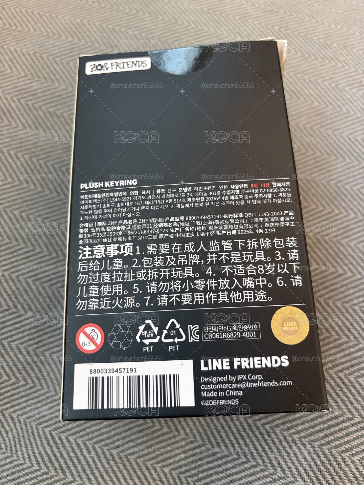zoa 宮廷風吊飾 男款 現貨在台