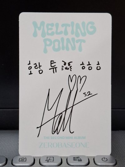 MELTING POINT 專卡修