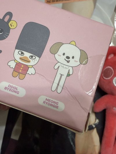 盤出 RIIZE小卡+栗子扣長腿