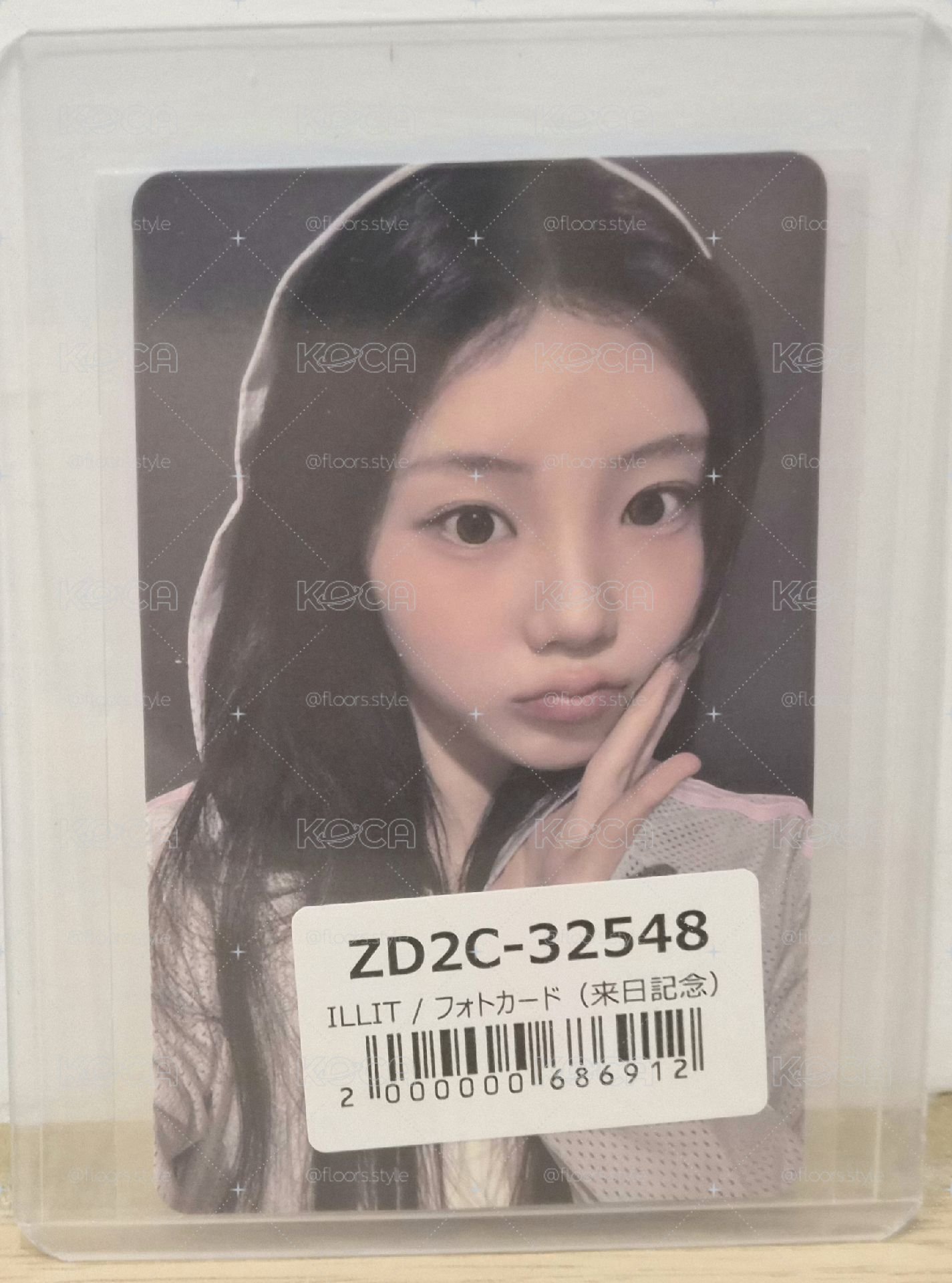 ILLIT 日專 時よ止まれ 環球 來日紀念特典 WONHEE