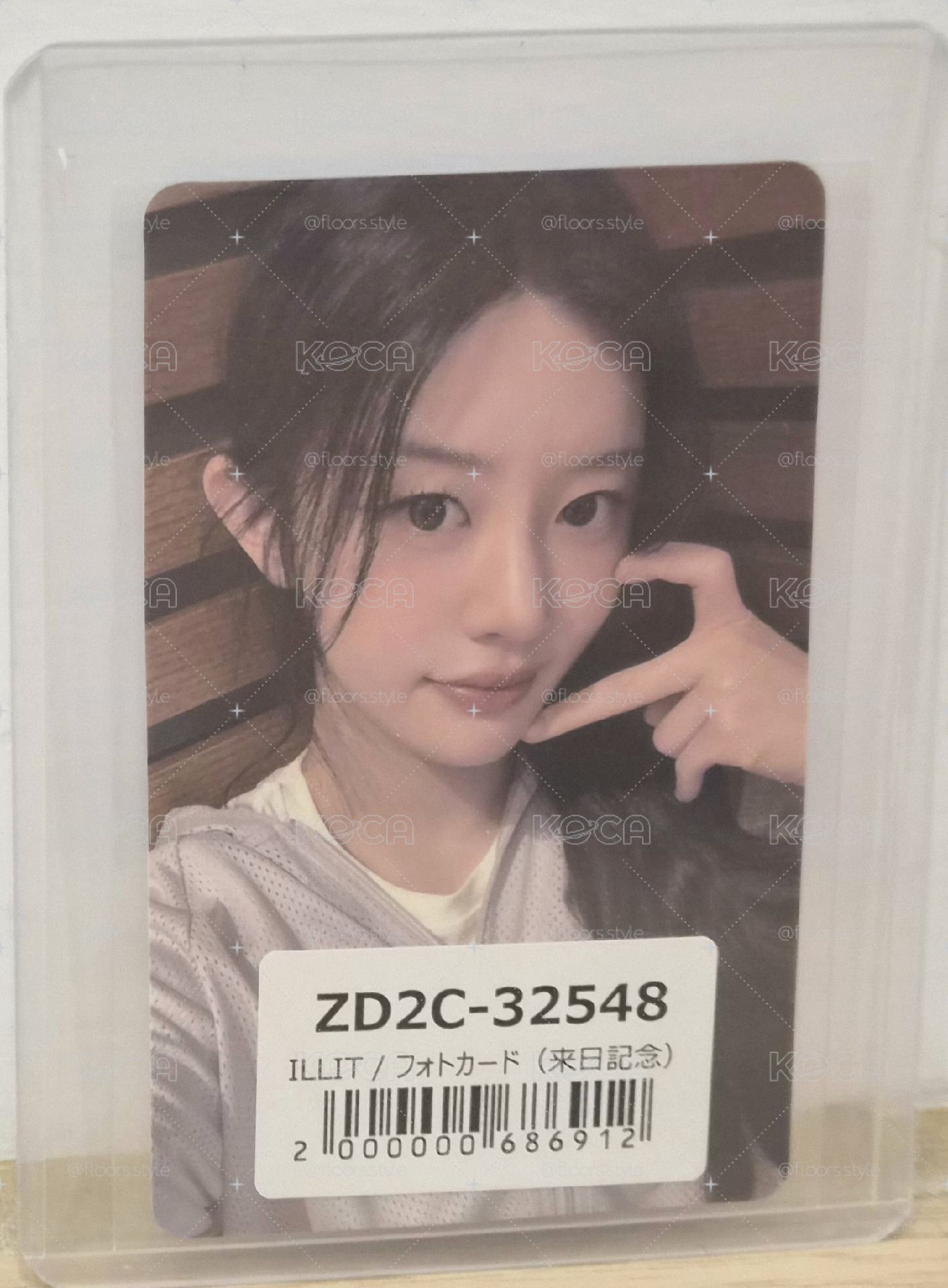 ILLIT 日專 時よ止まれ 環球 來日紀念特典 MINJU