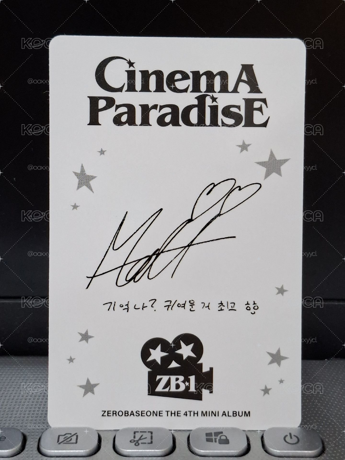 CinemA ParadisE 專卡修
