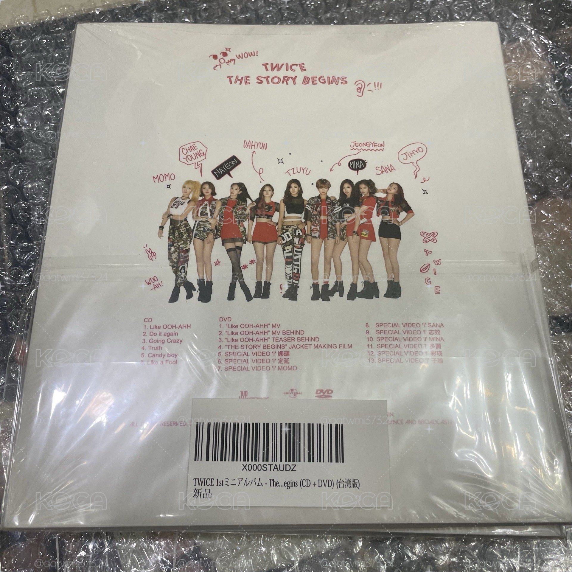 現貨 全新未拆 台壓版出道專 The Story Begins