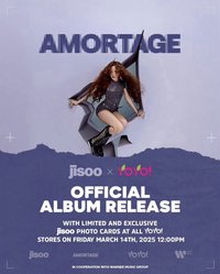 AMORTAGE 荷蘭YOYO!聯名