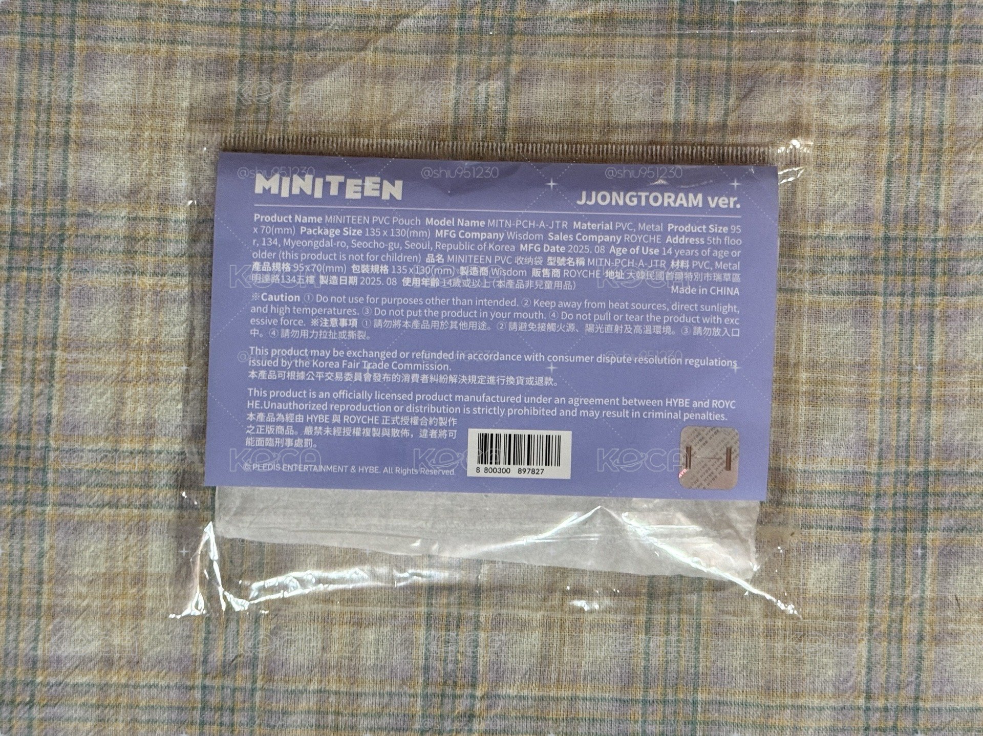 漢PVC POUCH