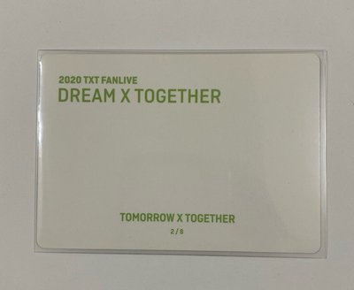 《現貨》TXT 早期口香糖隨機小卡