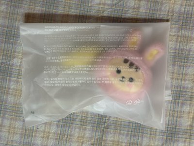 漢 大頭娃
