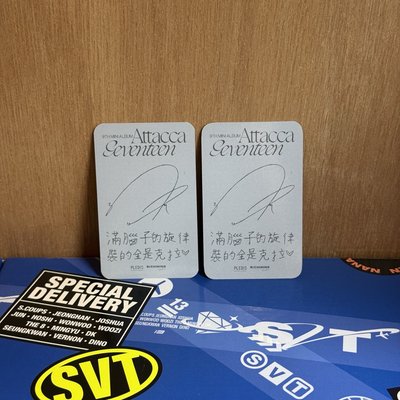 MINI9 RICHINING 2.0 簽售卡｜李知勳
