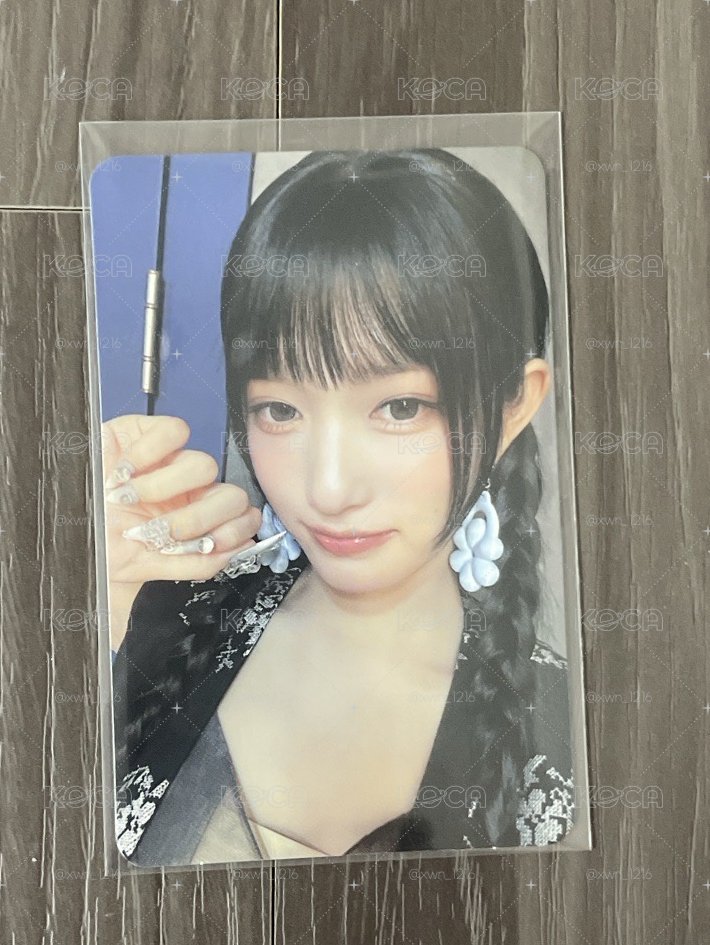 IVE SWITCH ms 2.0 簽售卡 