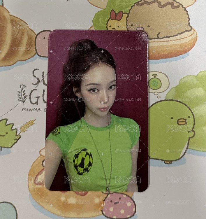 narin滿額
