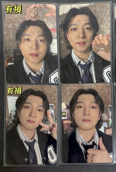 🍀任務九 線上線下滿額卡：晟鎮（線上及線下其中各一張微損）