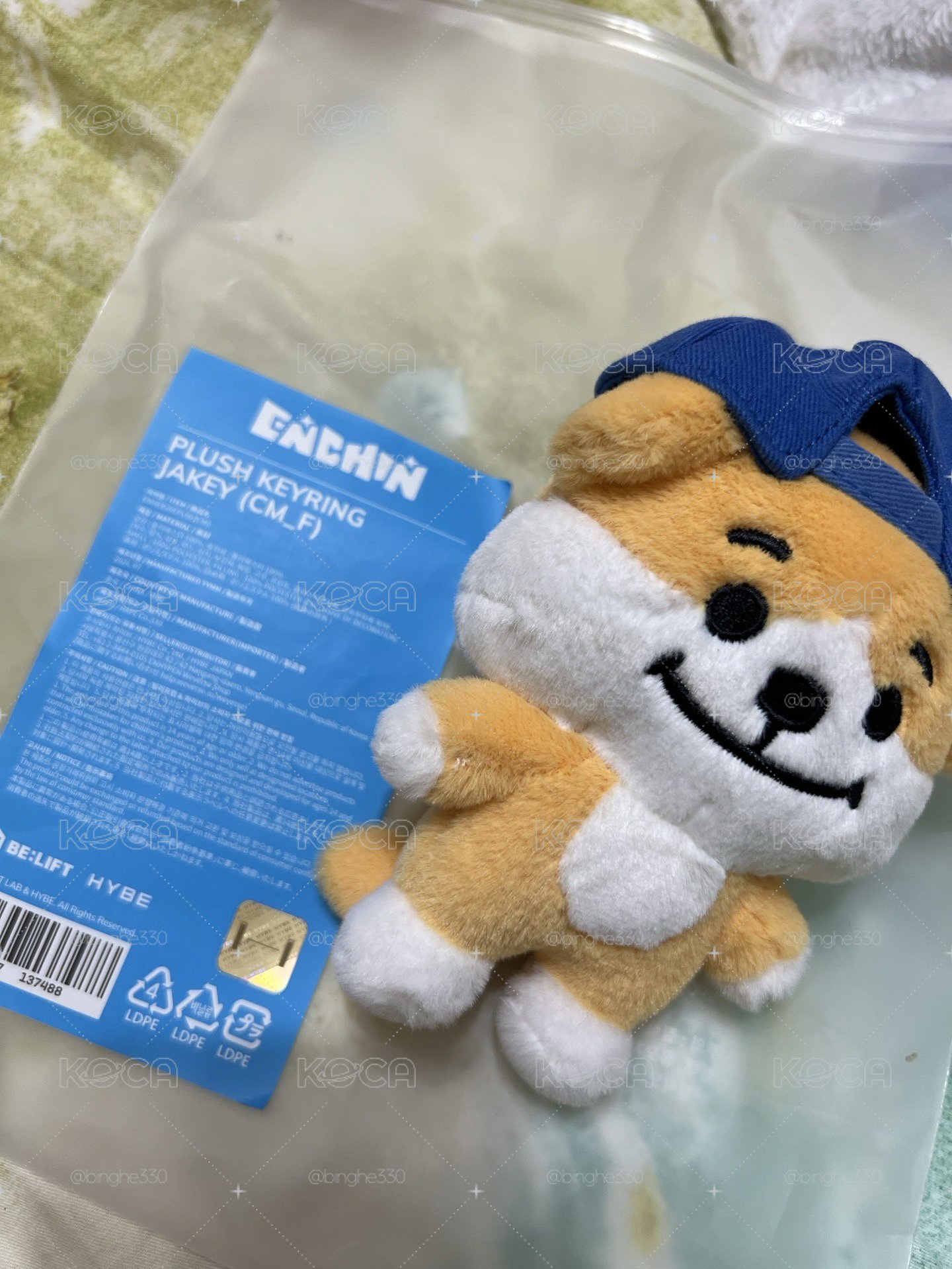 jakey 線上二販 現貨🐶
