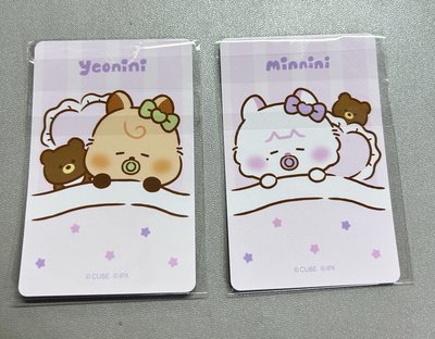 薇娟 米妮 娃娃吊飾小卡🐰🐱💕 