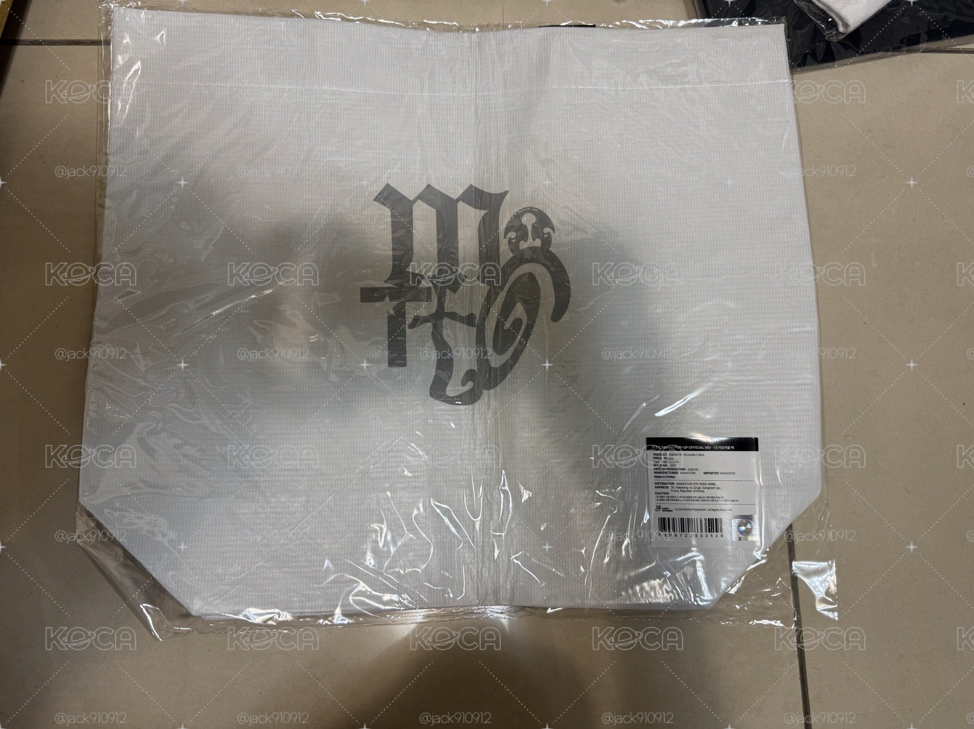 托特包+吊飾