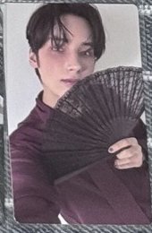 招待寧