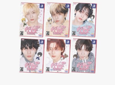HOME 專輯 單封 SWEET HOME ver. 