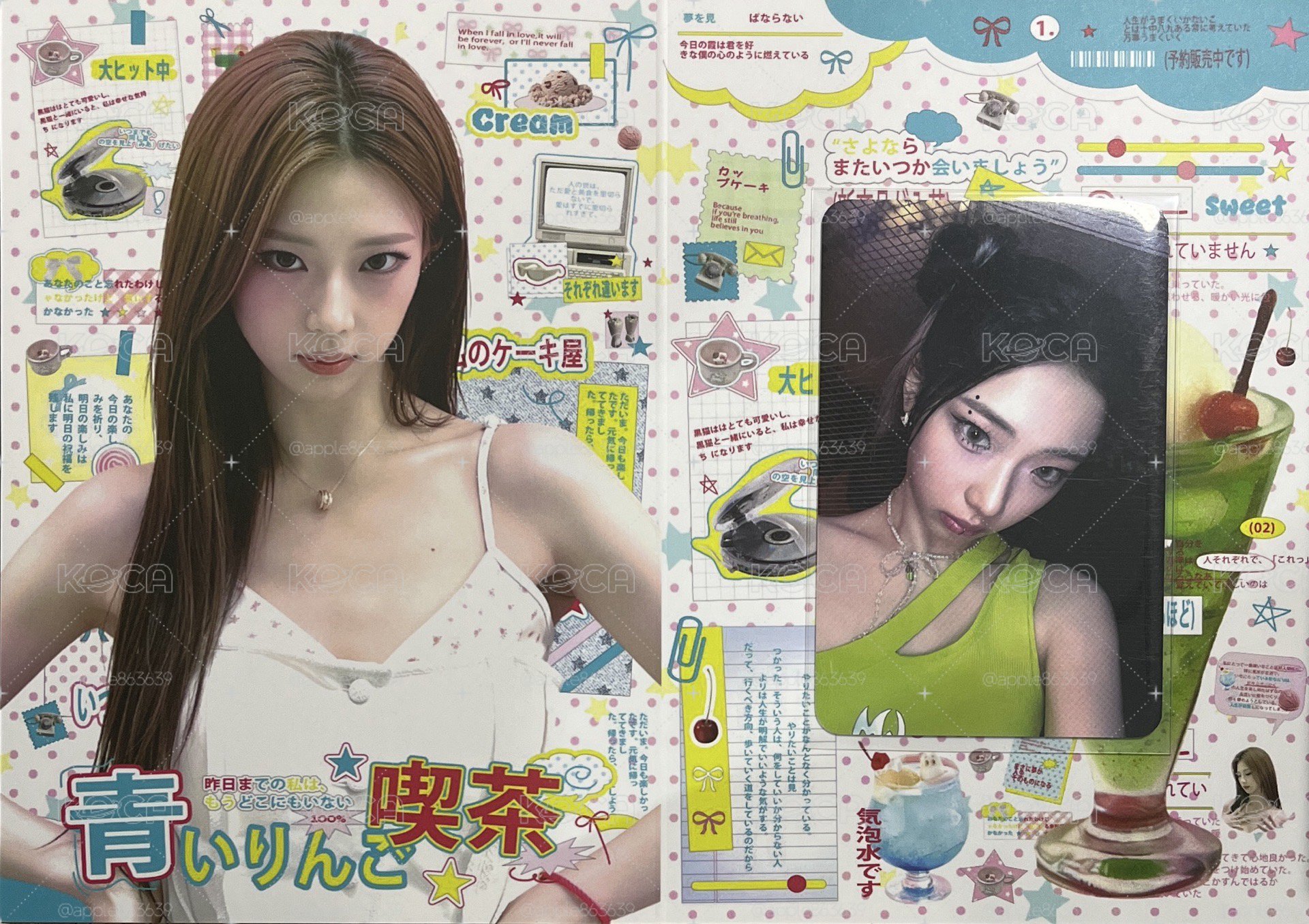 DRIP k4線上幸運雙丸子頭露 