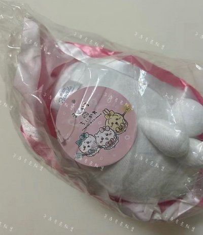 吉伊卡哇 ちいかわ 魔法少女 Prade景品BIG娃 Chiikawa 抱枕 35cm 小可愛 吉伊 娃娃 玩偶