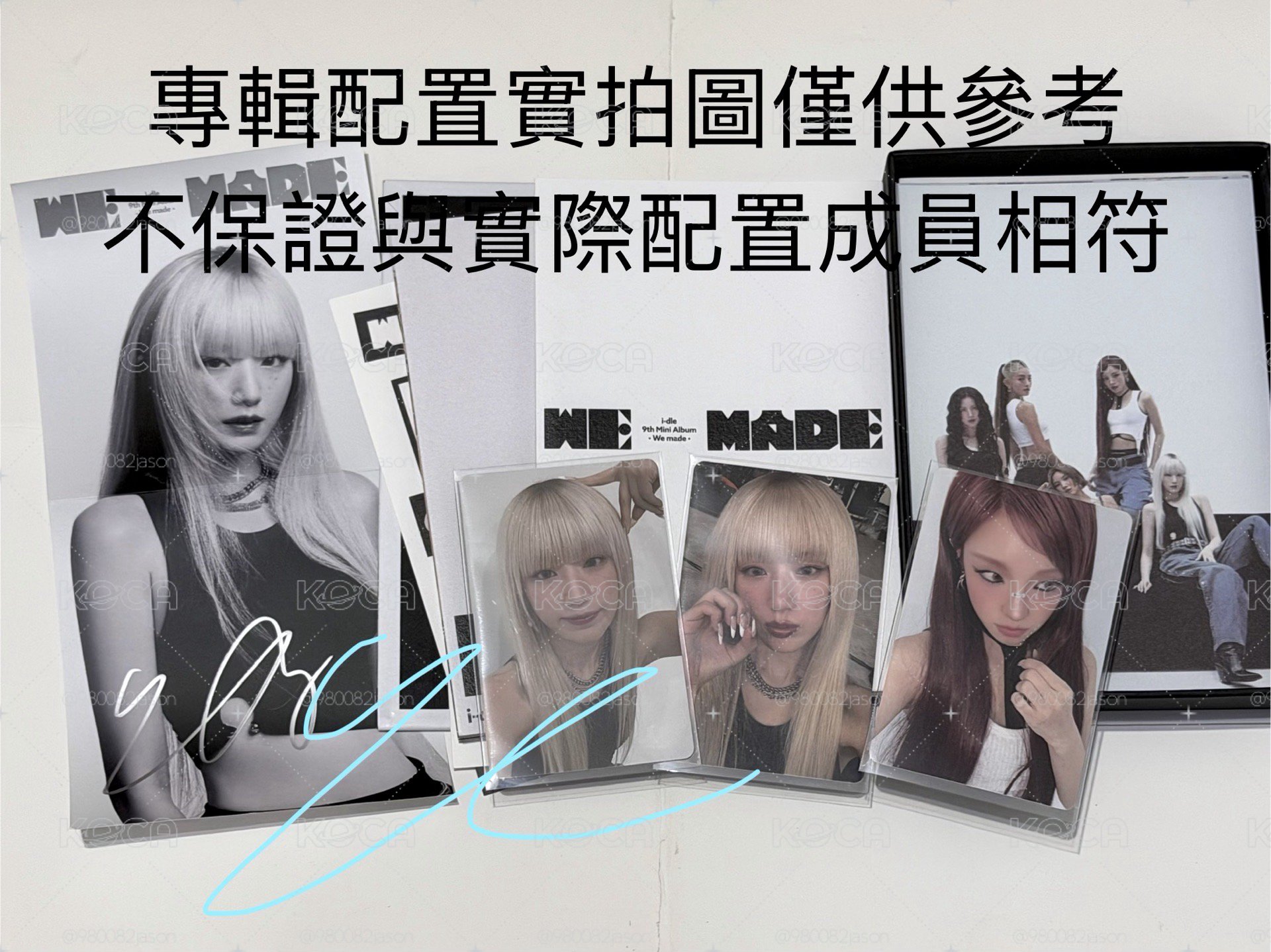 i-dle WE MADE 美網 親簽專輯