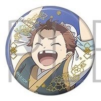 movic 徽章 夏季蔬菜