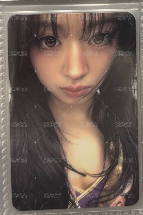 賢