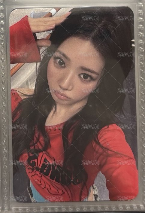 茶