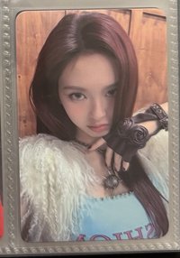 柒
