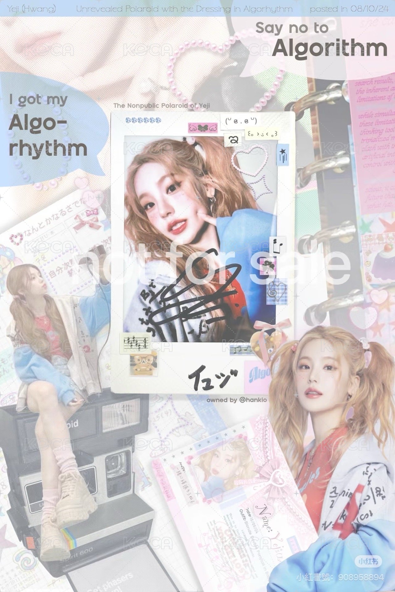 日專 單曲三 Unreleased / lucky draw polaroid  Back