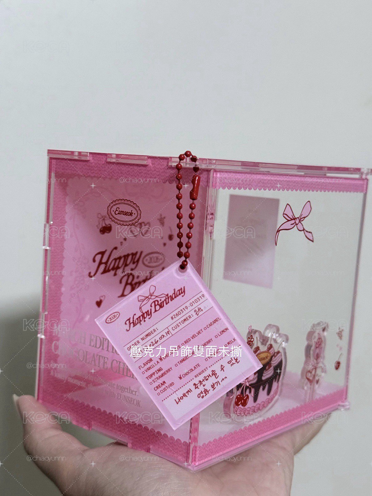 感應還會發光欸 有夠酷