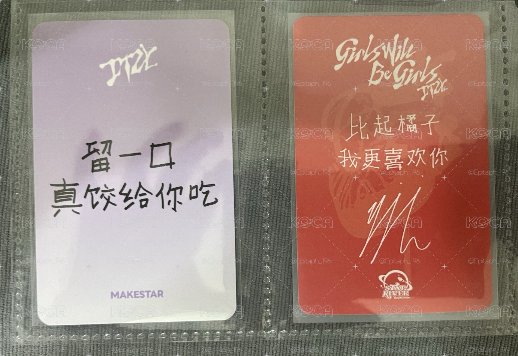 溜卡合集
