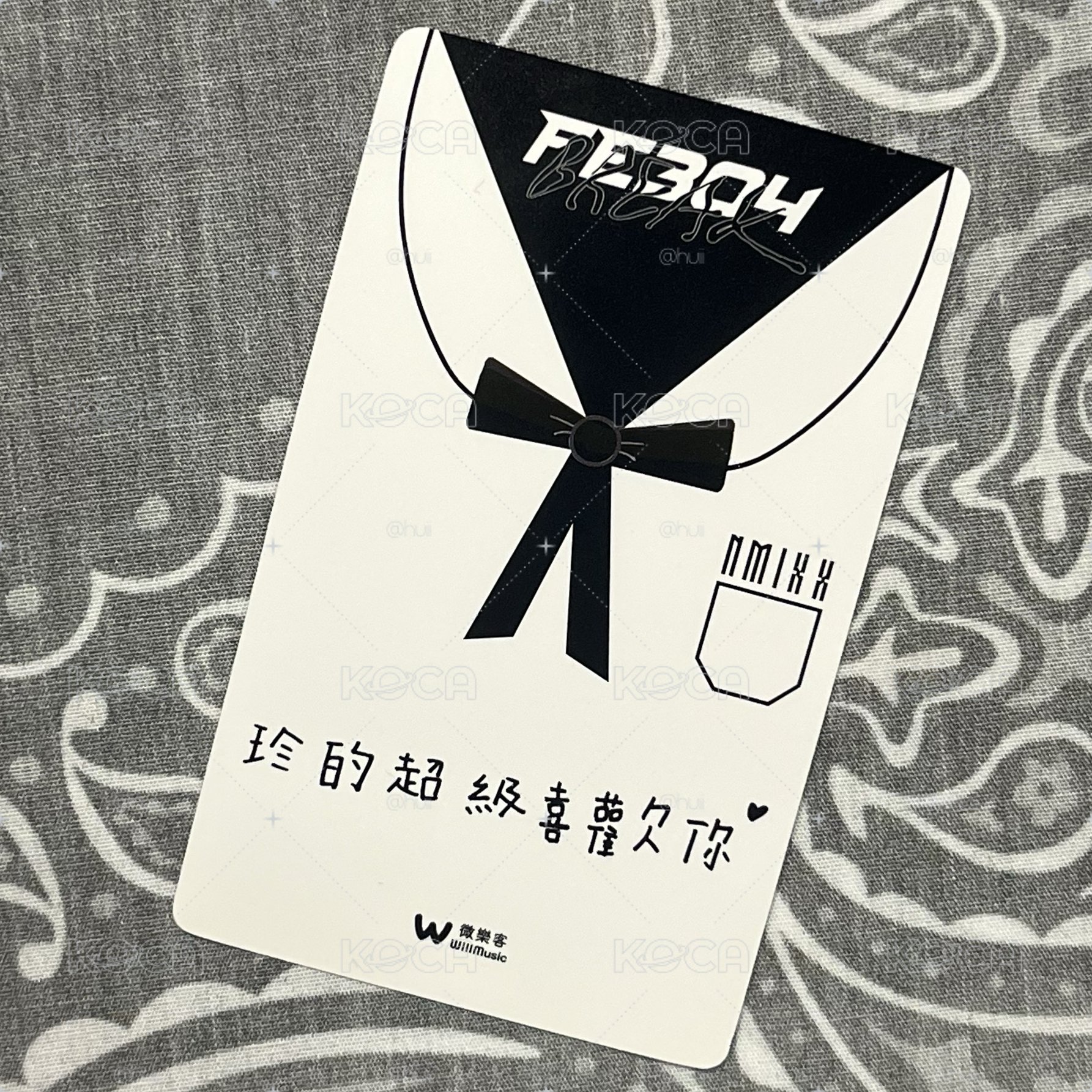 想見你圭 BREAK 微樂客簽售卡