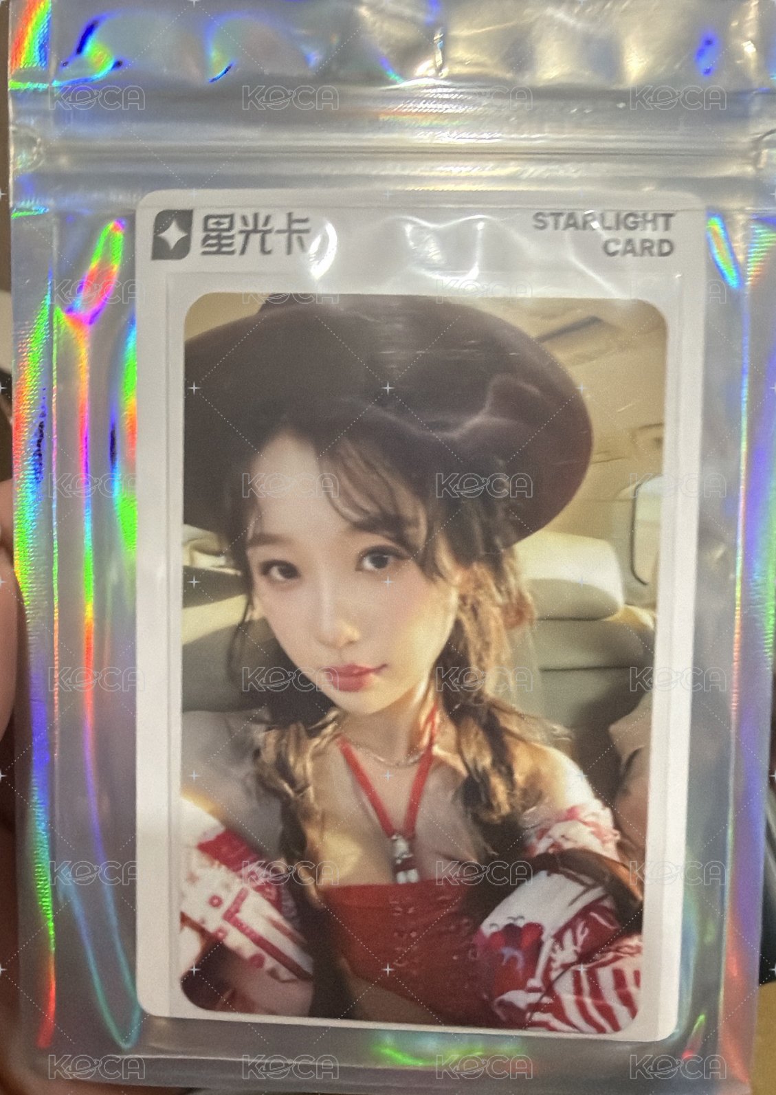 一星帽子