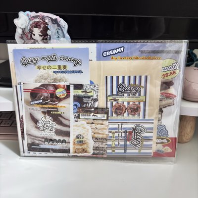 MisEnd文創自選買四送一