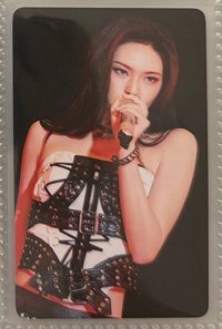 柒