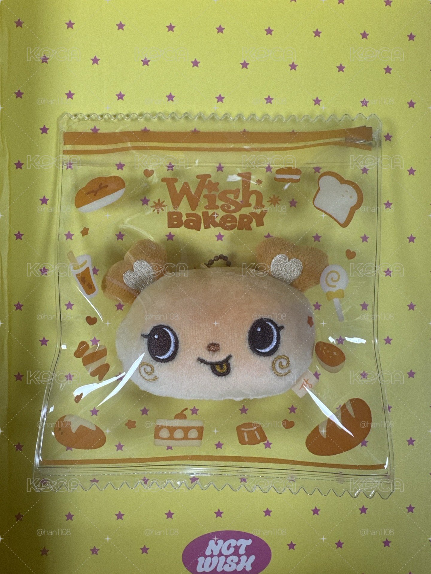 WISH Bakery SAKUYA 壓力球 