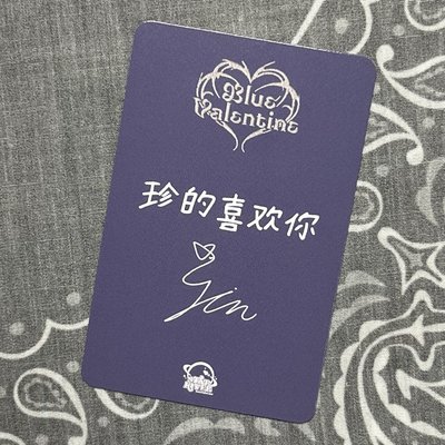 吸血鬼圭