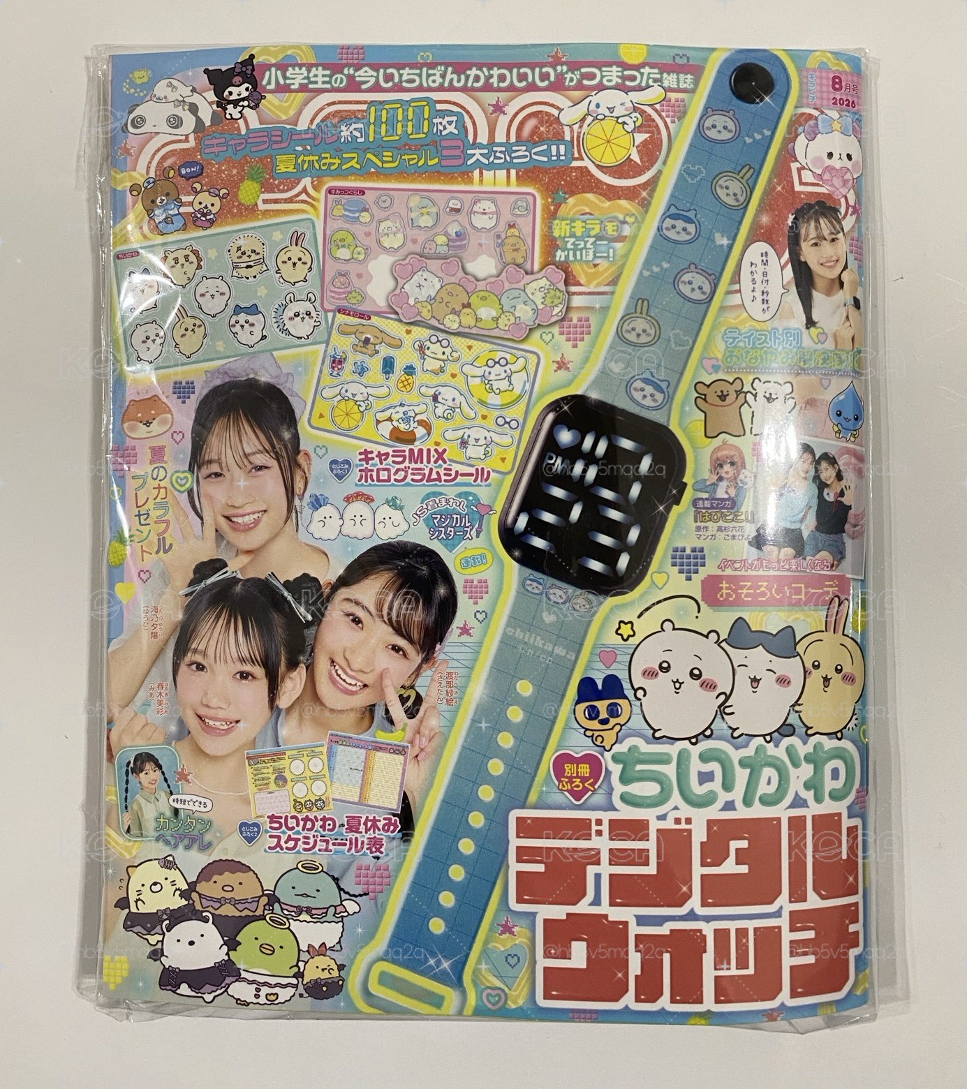 《二手》吉伊卡哇雜誌 附電子錶&貼紙