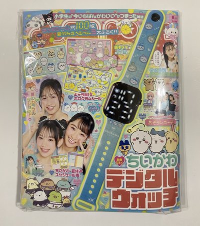 《二手》吉伊卡哇雜誌 附電子錶&貼紙