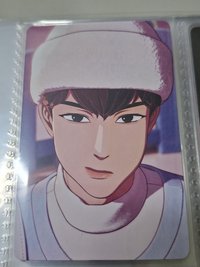 🖤 Q音特典