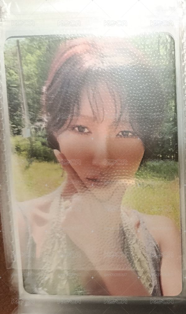 莎咖啡廳卡