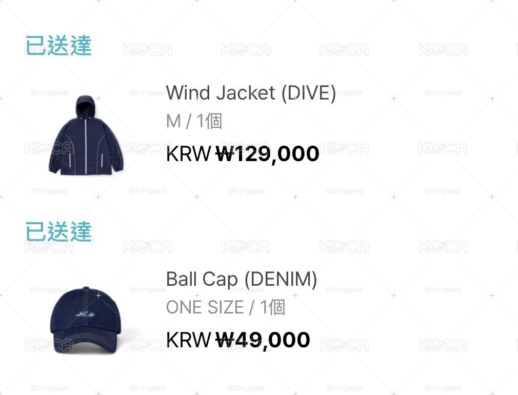 BTS 防彈少年團 swim周邊現貨