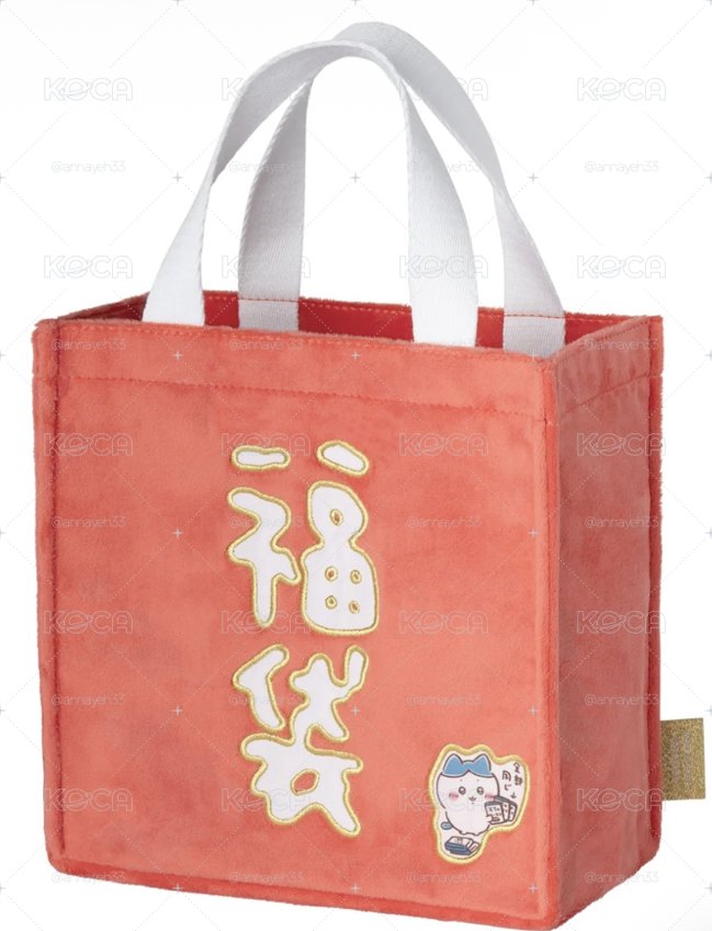 提袋