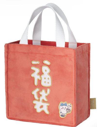 提袋